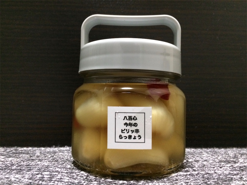 f:id:aki_tokitamago:20200606110809j:image f:id:aki_tokitamago:20200606110809j:image