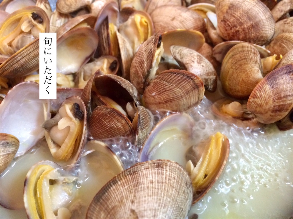 旬にいただく お茶にしよっ 旬にいただく お茶にしよっ