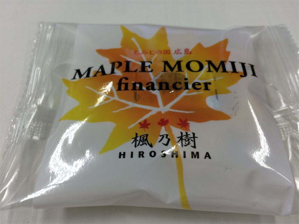 f:id:aki_tokitamago:20200613112738j:image f:id:aki_tokitamago:20200613112738j:image