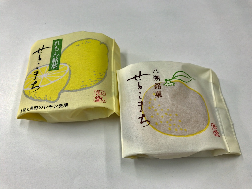 f:id:aki_tokitamago:20200613112749j:image f:id:aki_tokitamago:20200613112749j:image