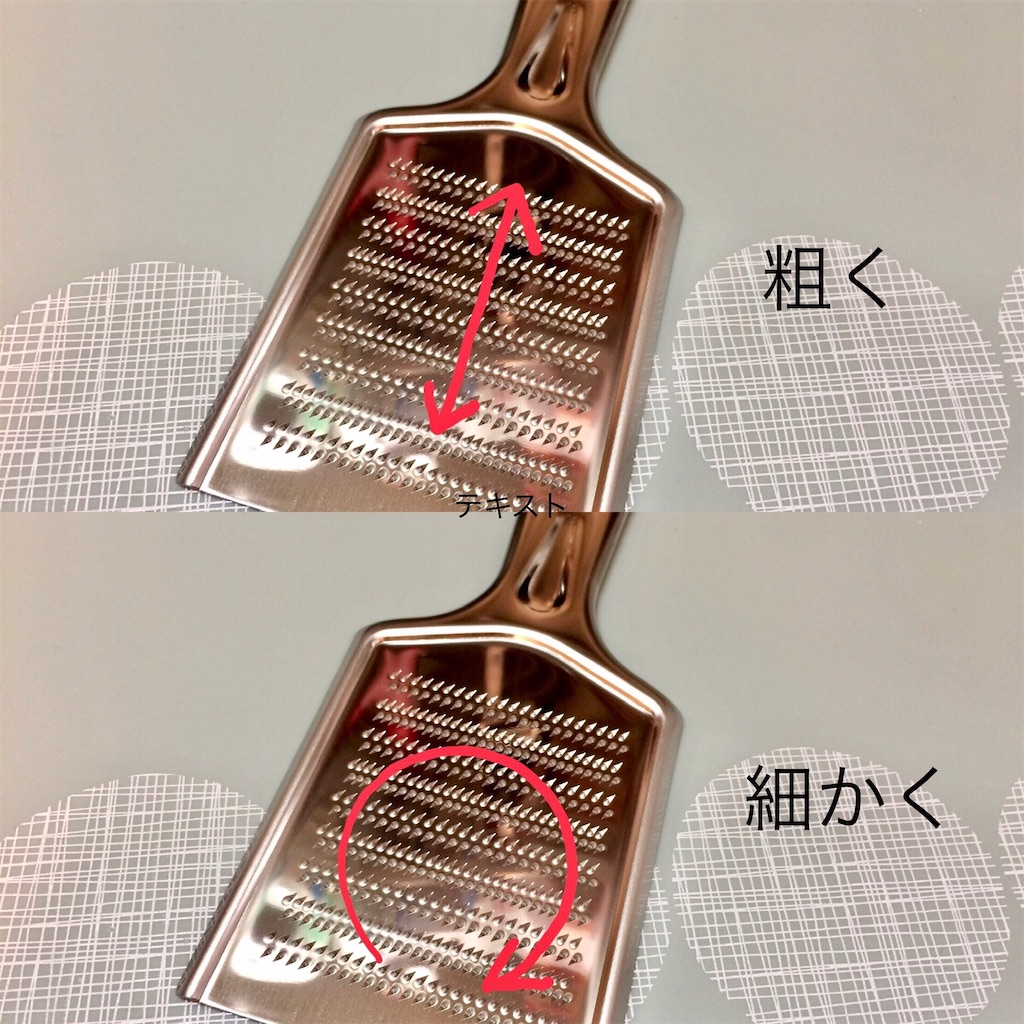 f:id:aki_tokitamago:20200617155939j:image