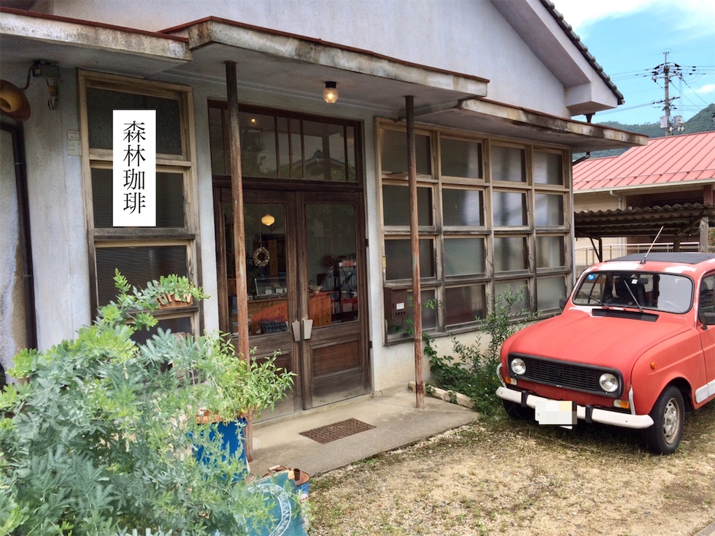 f:id:aki_tokitamago:20200621233829j:image f:id:aki_tokitamago:20200621233829j:image