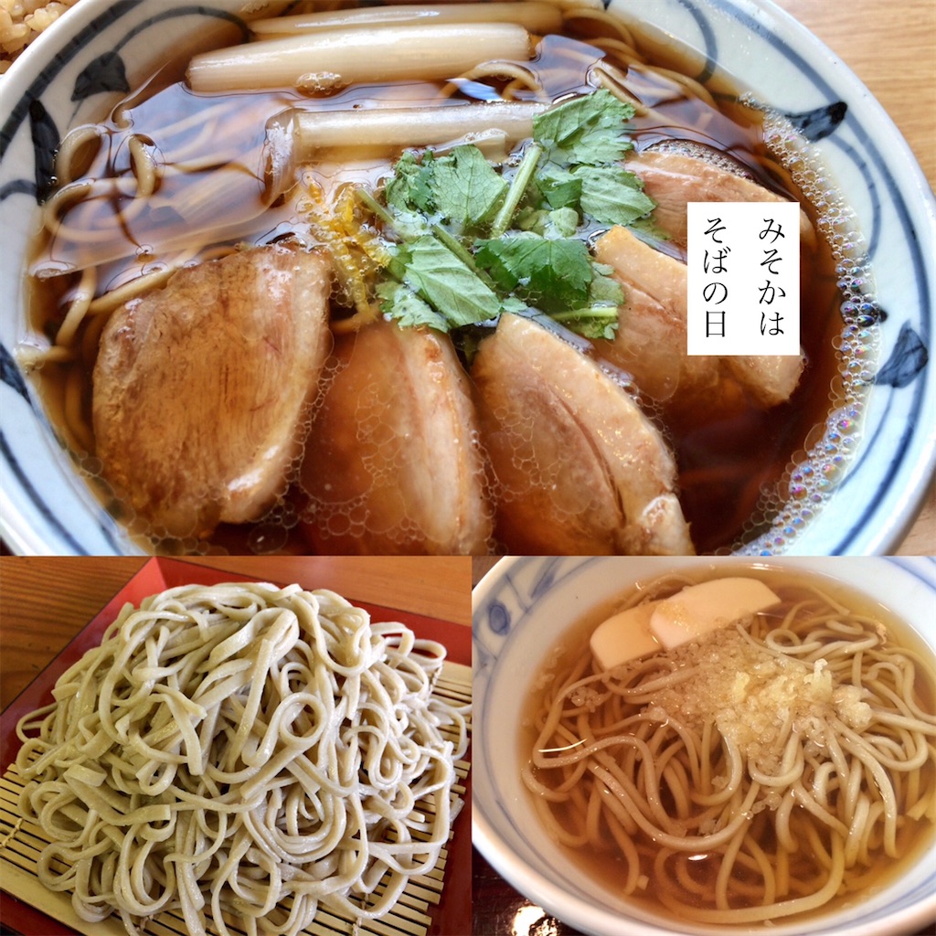 f:id:aki_tokitamago:20200629144055j:image f:id:aki_tokitamago:20200629144055j:image