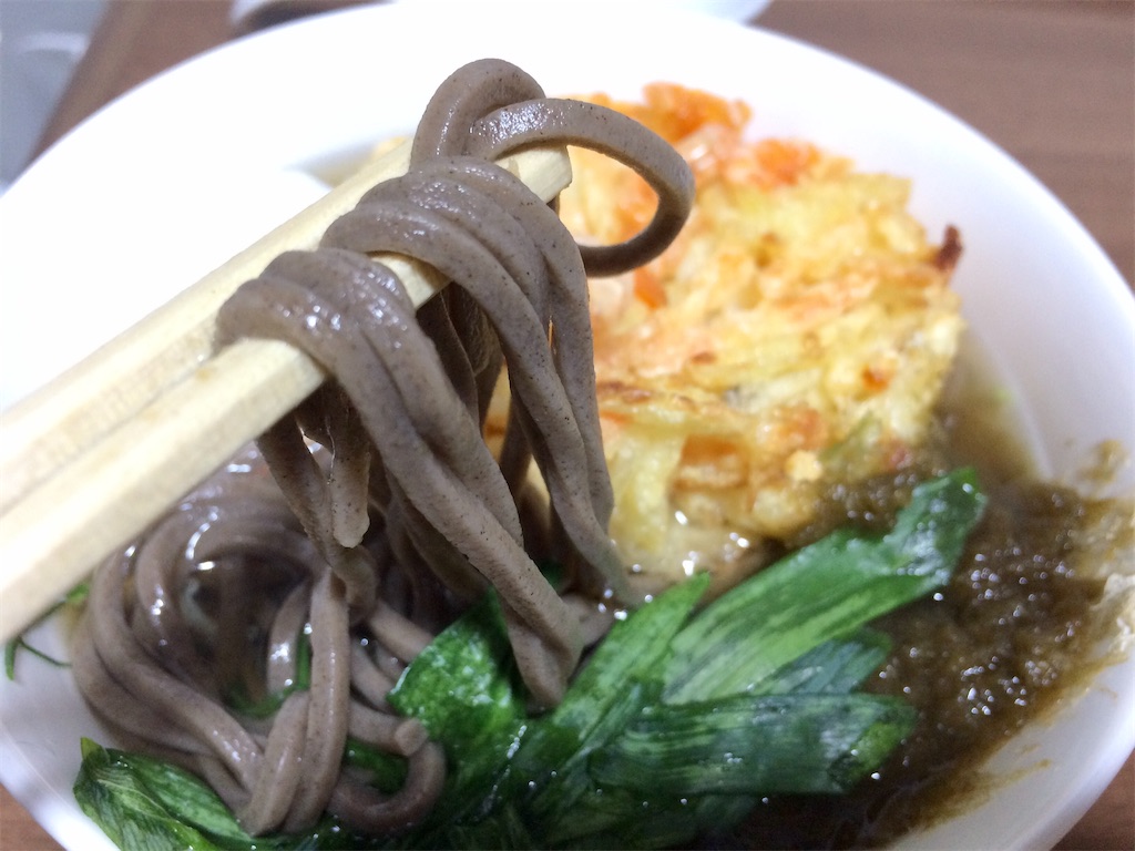f:id:aki_tokitamago:20200629151412j:image f:id:aki_tokitamago:20200629151412j:image