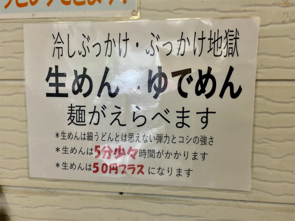 f:id:aki_tokitamago:20200709203733j:image f:id:aki_tokitamago:20200709203733j:image
