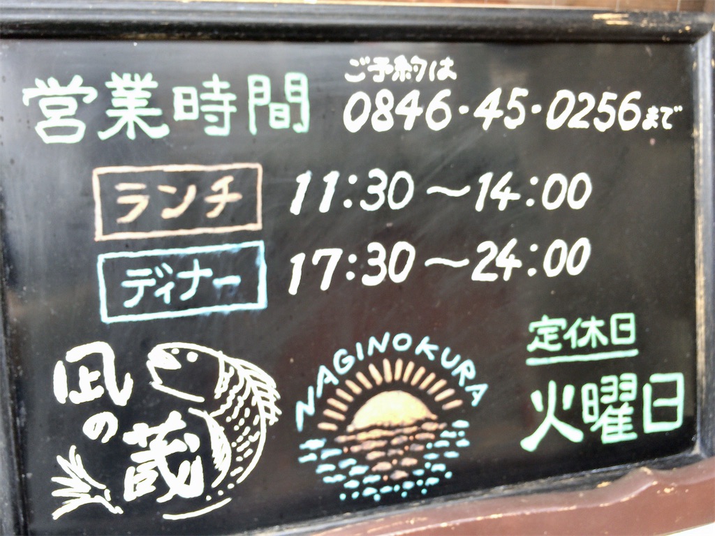 f:id:aki_tokitamago:20200716201318j:image f:id:aki_tokitamago:20200716201318j:image