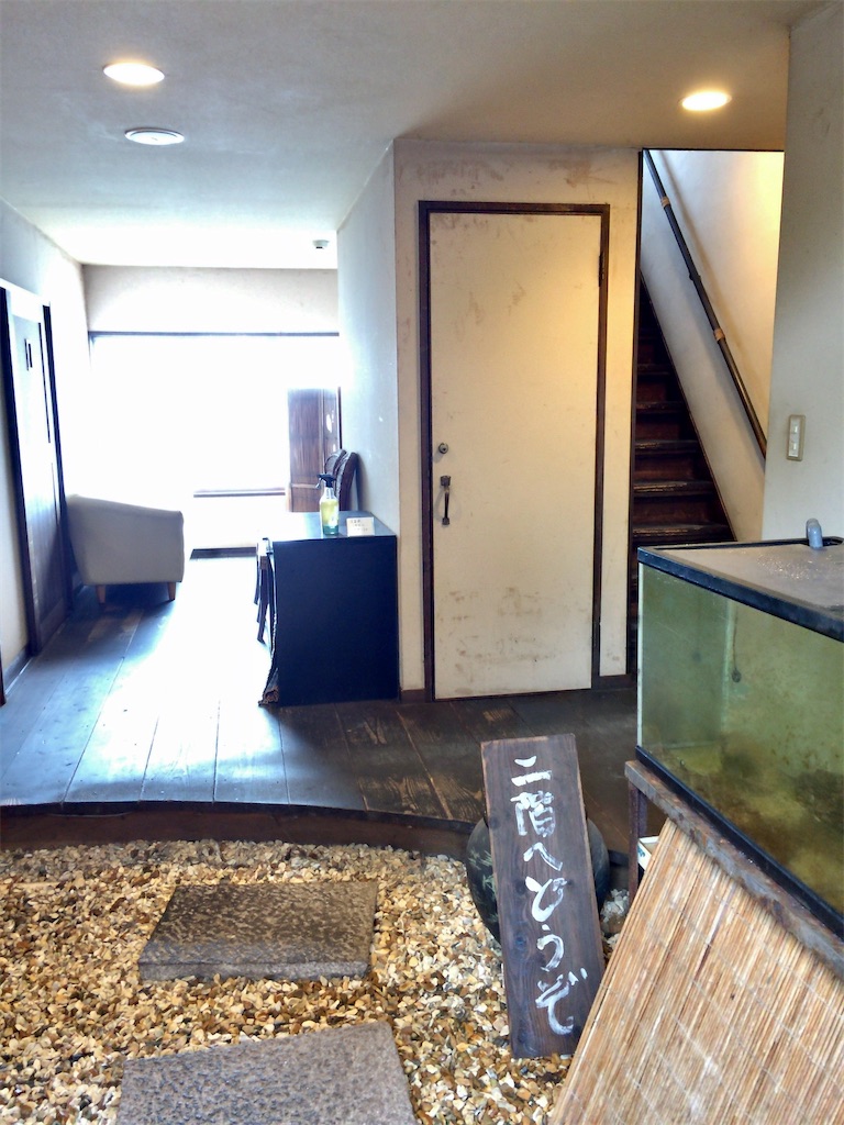 f:id:aki_tokitamago:20200716201418j:image f:id:aki_tokitamago:20200716201418j:image
