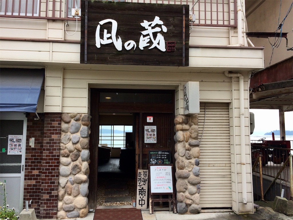 f:id:aki_tokitamago:20200716201948j:image f:id:aki_tokitamago:20200716201948j:image