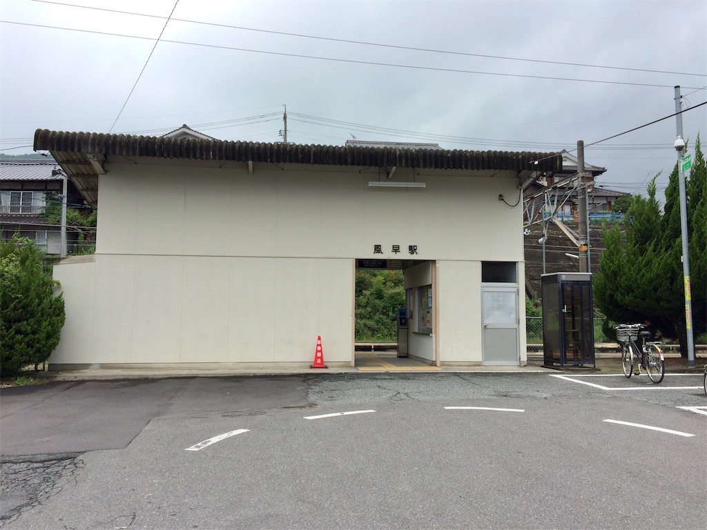 f:id:aki_tokitamago:20200717111722j:image f:id:aki_tokitamago:20200717111722j:image