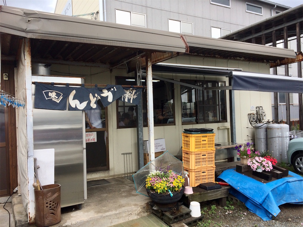 f:id:aki_tokitamago:20200727145132j:image