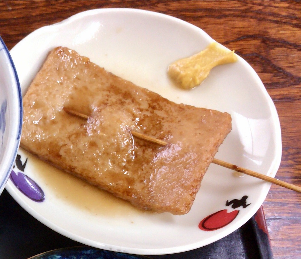 f:id:aki_tokitamago:20200728095915j:image