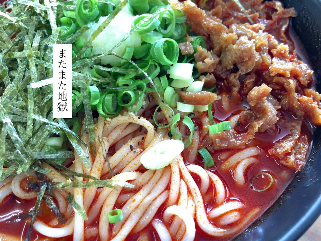 f:id:aki_tokitamago:20200808105119j:image f:id:aki_tokitamago:20200808105119j:image