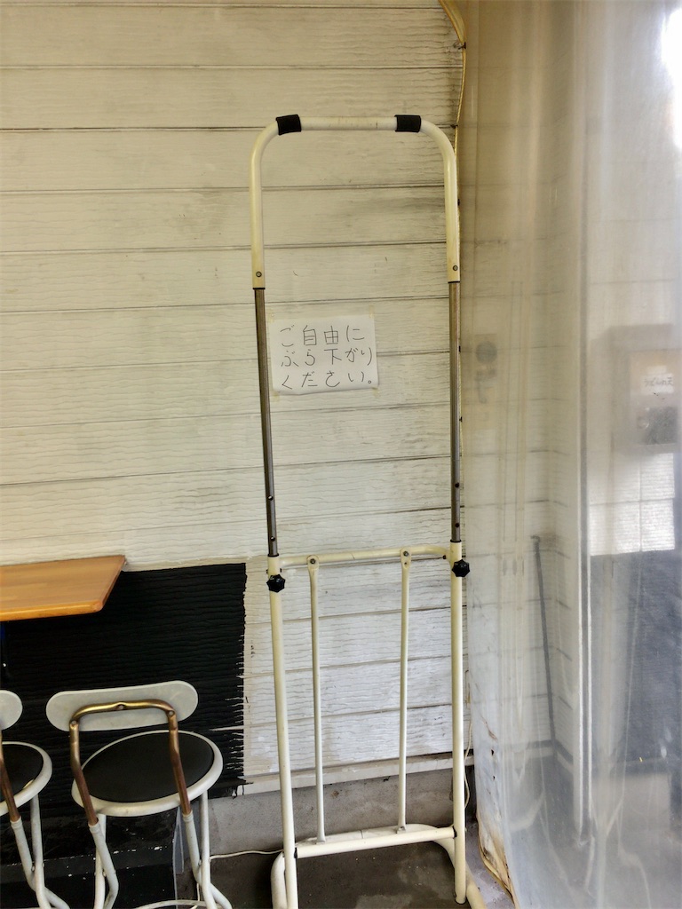 f:id:aki_tokitamago:20200808105753j:image f:id:aki_tokitamago:20200808105753j:image