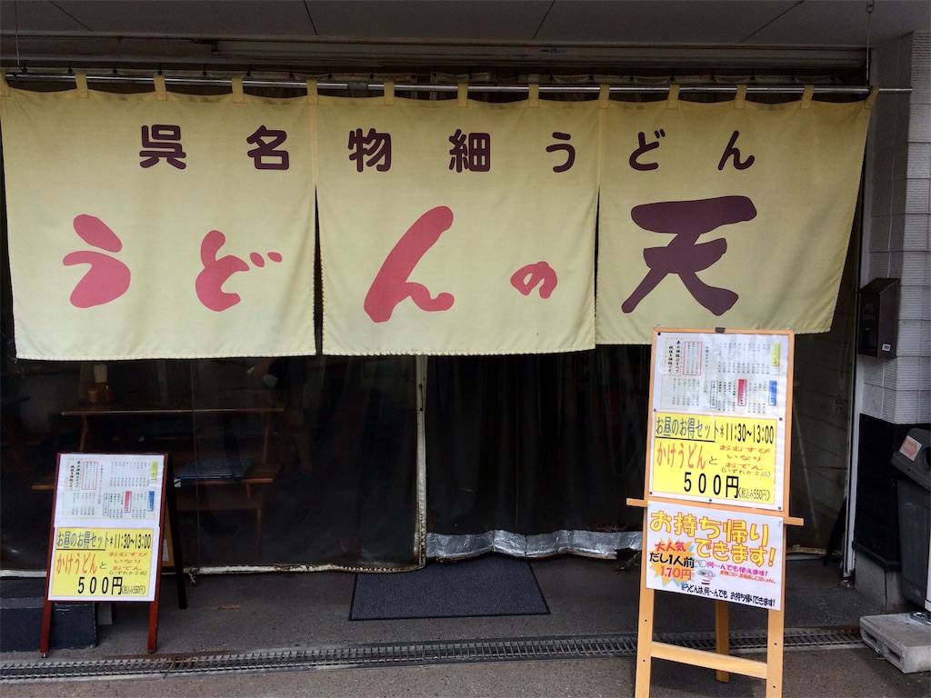 f:id:aki_tokitamago:20200808105816j:image f:id:aki_tokitamago:20200808105816j:image