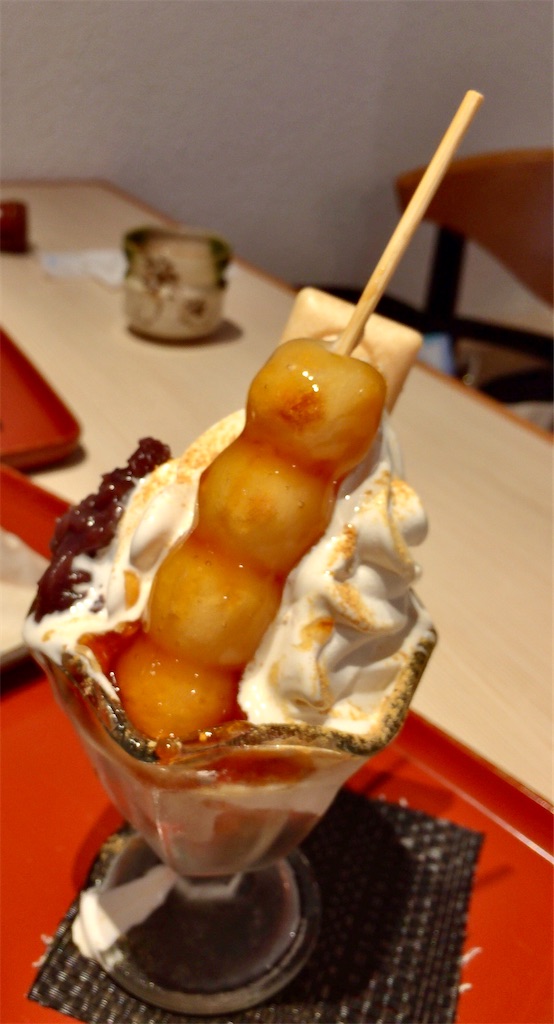 f:id:aki_tokitamago:20200814205027j:image