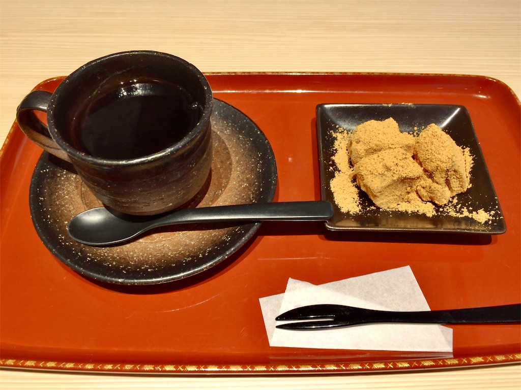 f:id:aki_tokitamago:20200814205142j:image