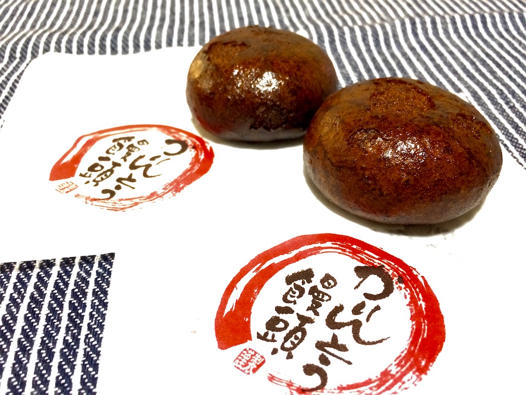 f:id:aki_tokitamago:20200814205148j:image