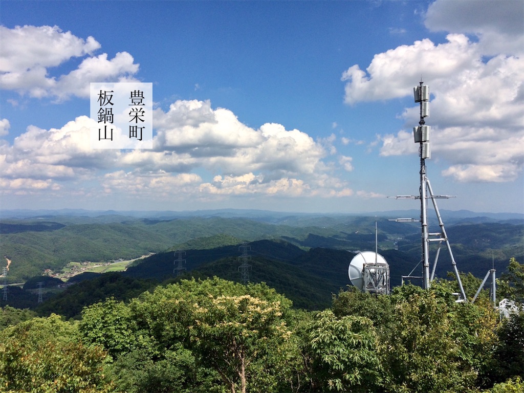 f:id:aki_tokitamago:20200817201609j:image f:id:aki_tokitamago:20200817201609j:image