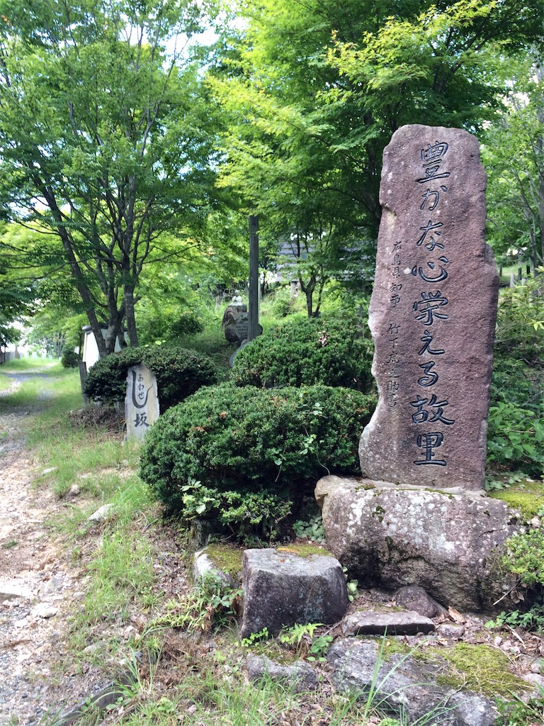 f:id:aki_tokitamago:20200817210639j:image f:id:aki_tokitamago:20200817210639j:image