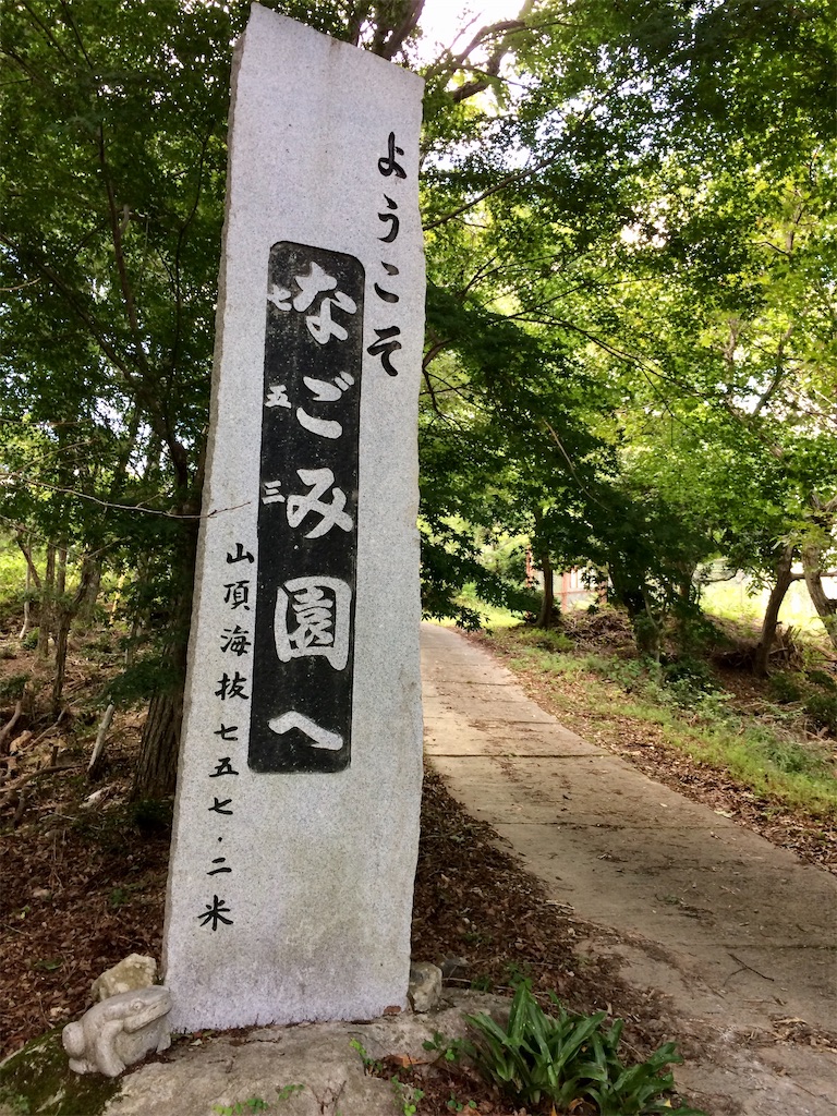 f:id:aki_tokitamago:20200817210643j:image f:id:aki_tokitamago:20200817210643j:image