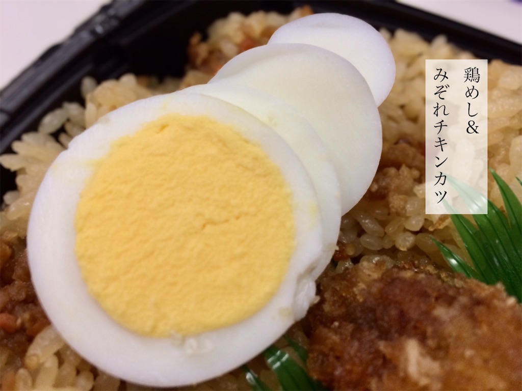 f:id:aki_tokitamago:20200830093908j:image f:id:aki_tokitamago:20200830093908j:image