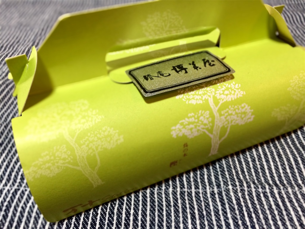 f:id:aki_tokitamago:20200904084142j:image