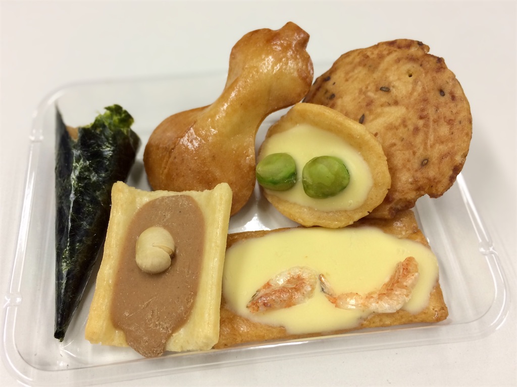 f:id:aki_tokitamago:20200904084208j:image