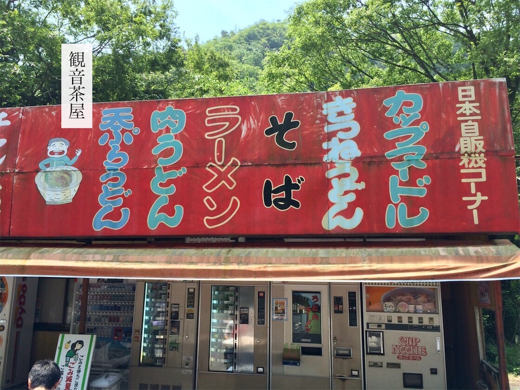 f:id:aki_tokitamago:20200915141754j:image f:id:aki_tokitamago:20200915141754j:image