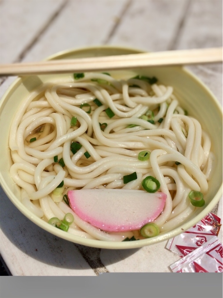 f:id:aki_tokitamago:20200915154305j:image f:id:aki_tokitamago:20200915154305j:image