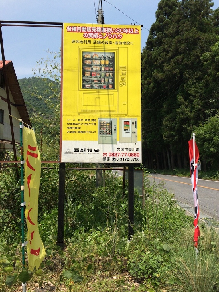 f:id:aki_tokitamago:20200915154513j:image f:id:aki_tokitamago:20200915154513j:image