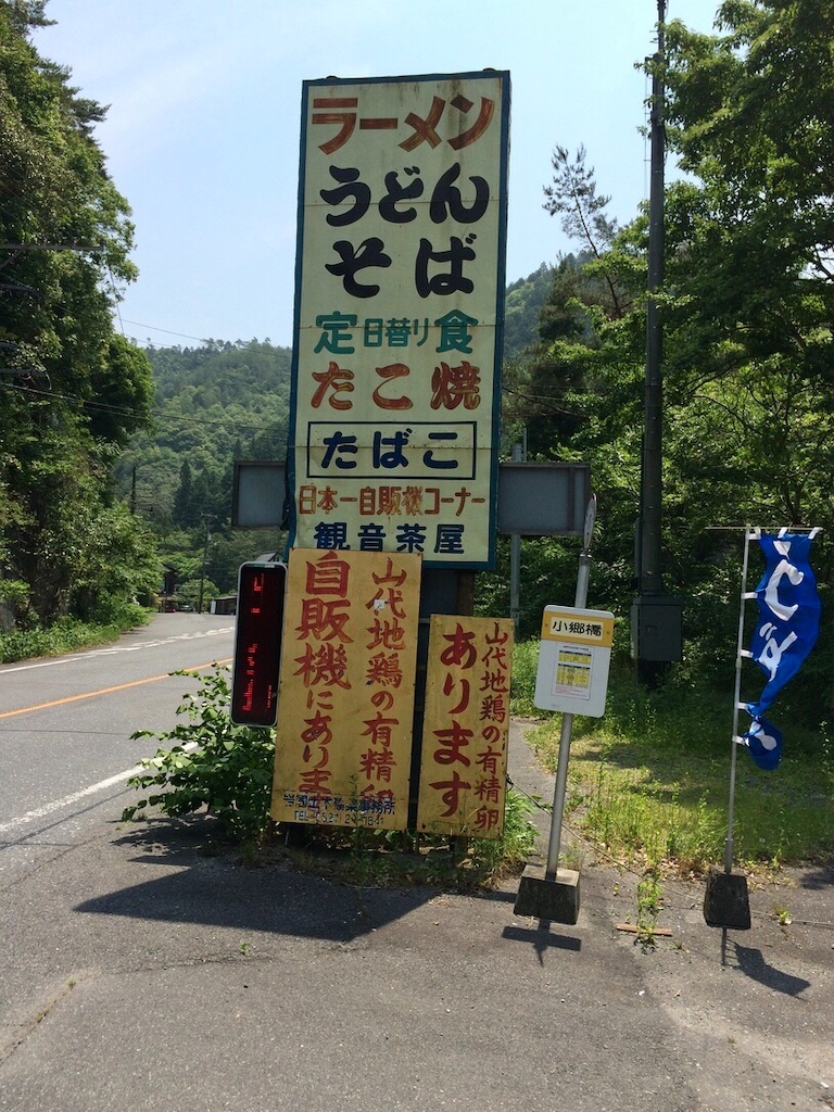 f:id:aki_tokitamago:20200915154526j:image f:id:aki_tokitamago:20200915154526j:image