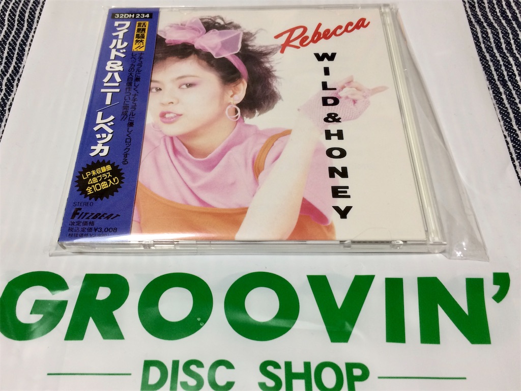 f:id:aki_tokitamago:20200915160148j:image f:id:aki_tokitamago:20200915160148j:image