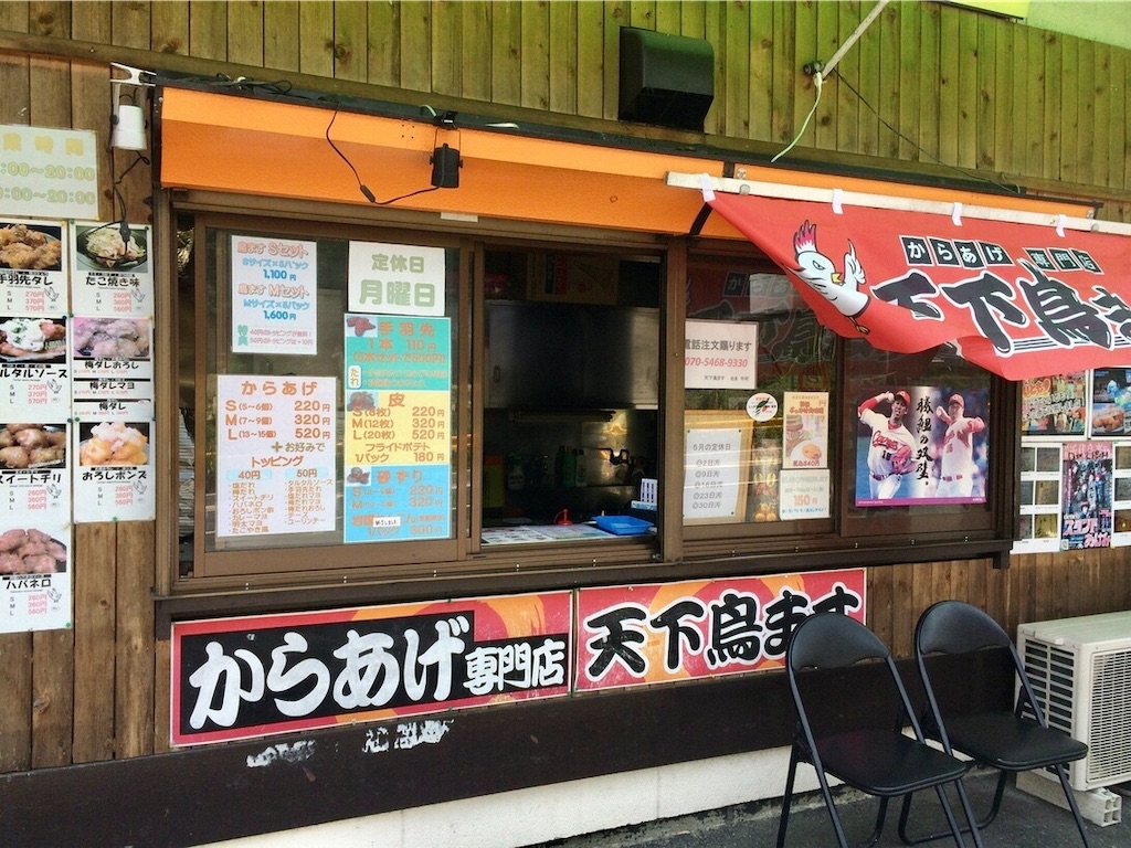 f:id:aki_tokitamago:20200917112638j:image