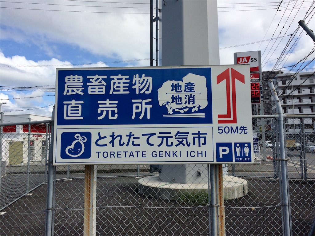 f:id:aki_tokitamago:20200926204227j:image