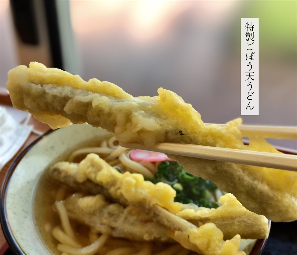 f:id:aki_tokitamago:20200926205146j:image f:id:aki_tokitamago:20200926205146j:image