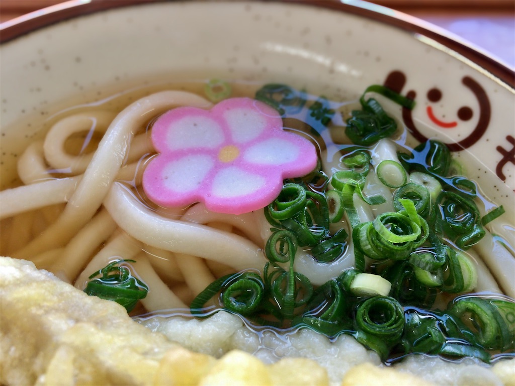f:id:aki_tokitamago:20200926234256j:image f:id:aki_tokitamago:20200926234256j:image