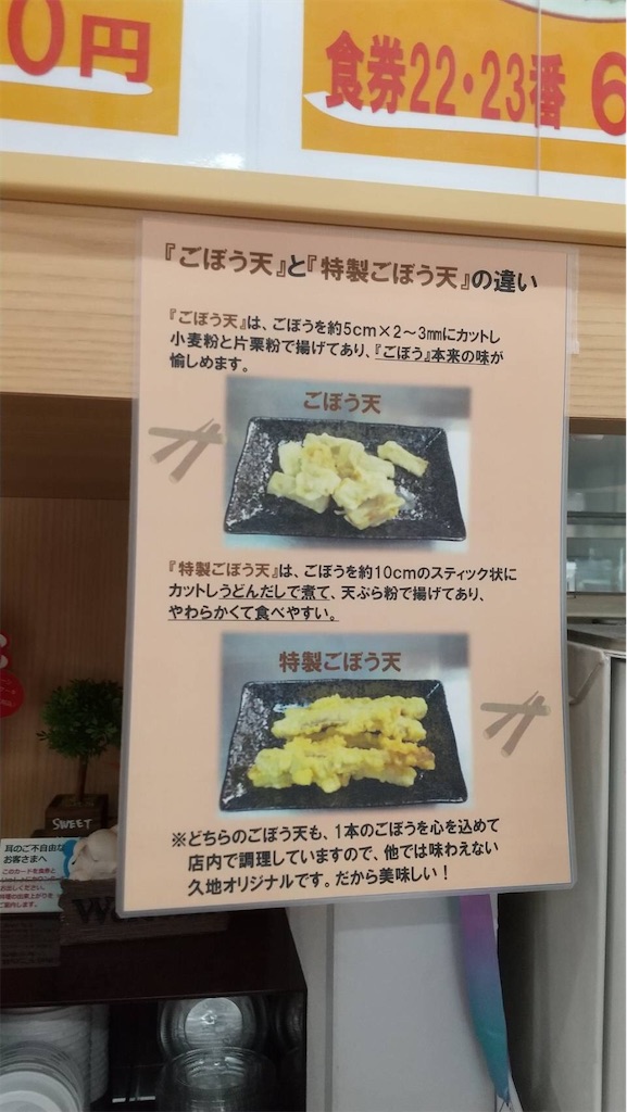 f:id:aki_tokitamago:20200926234334j:image f:id:aki_tokitamago:20200926234334j:image