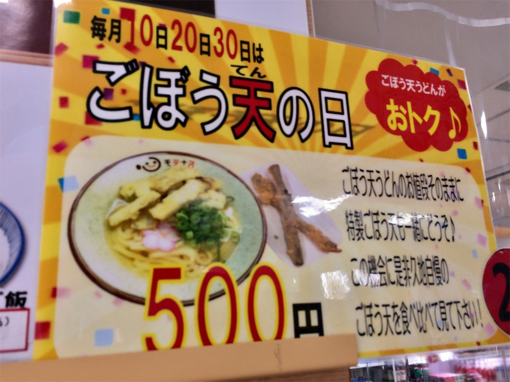 f:id:aki_tokitamago:20200926234404j:image f:id:aki_tokitamago:20200926234404j:image