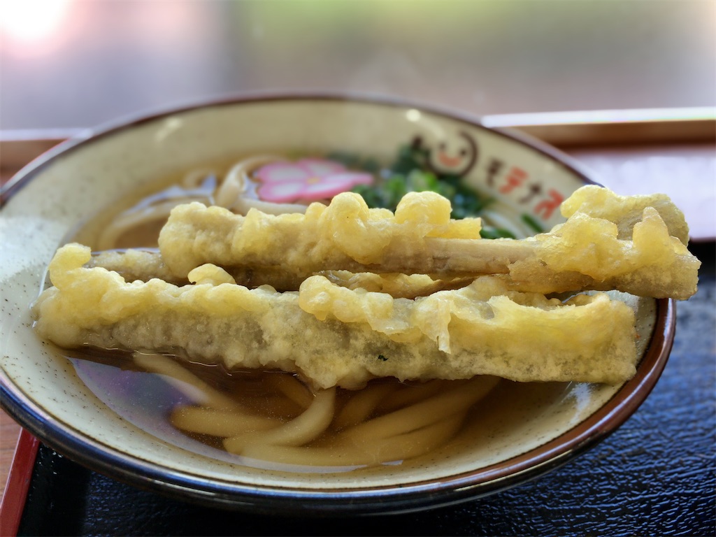 f:id:aki_tokitamago:20200926234410j:image f:id:aki_tokitamago:20200926234410j:image