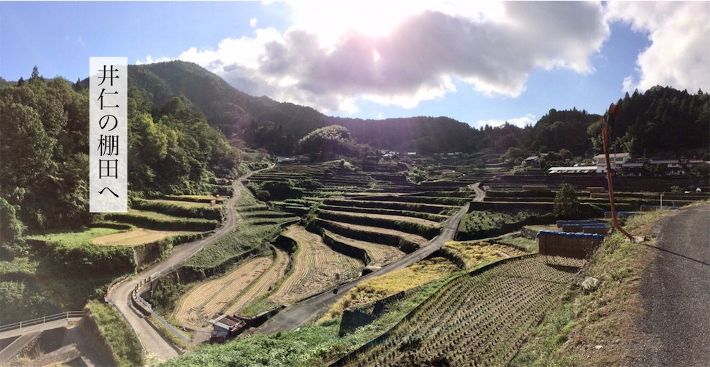 f:id:aki_tokitamago:20200930205751j:image f:id:aki_tokitamago:20200930205751j:image