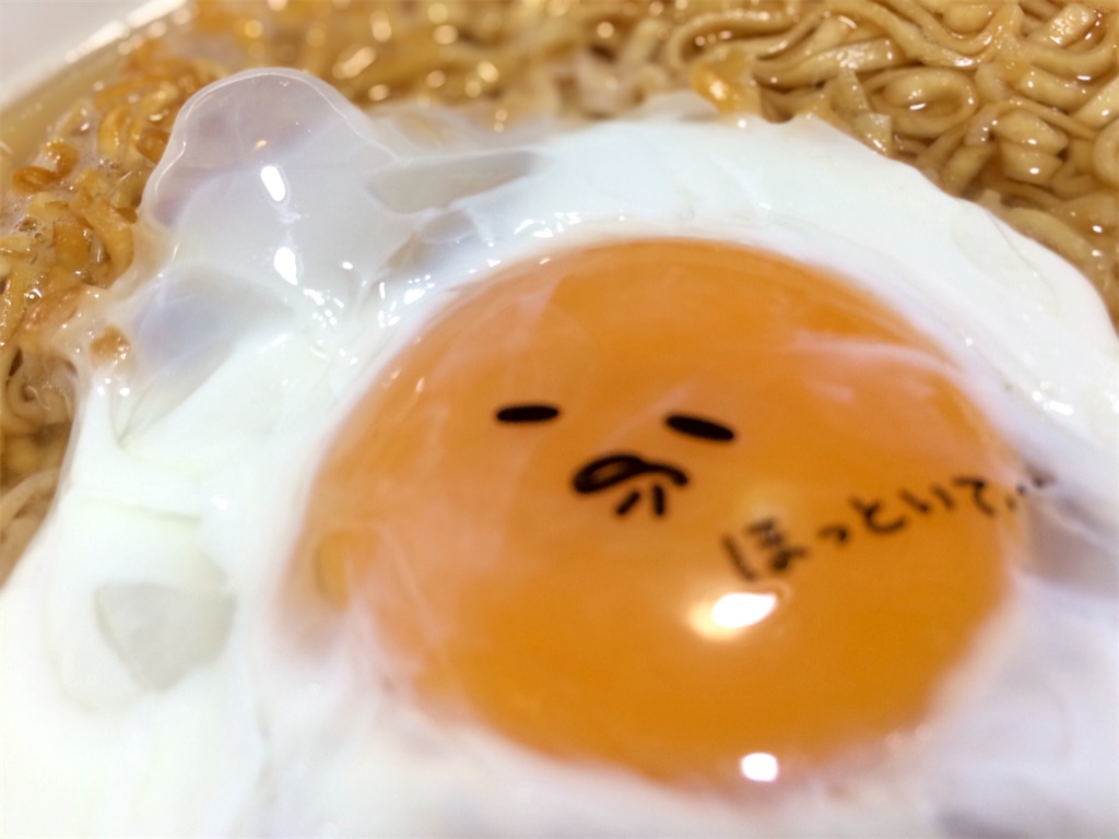 f:id:aki_tokitamago:20201002084936j:image f:id:aki_tokitamago:20201002084936j:image