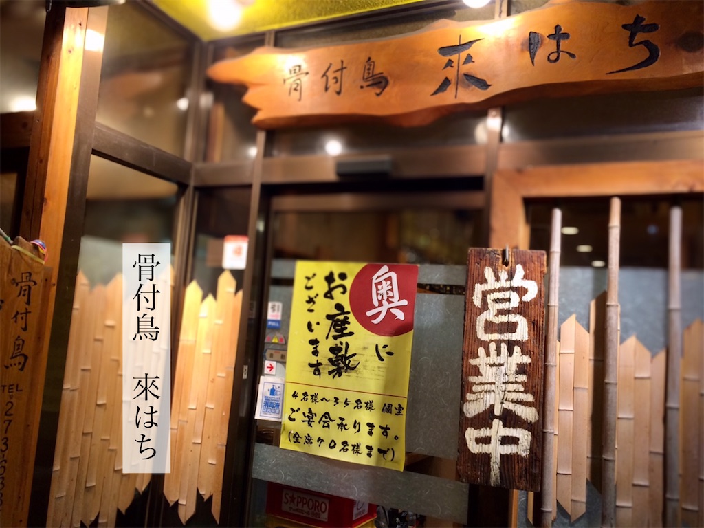 f:id:aki_tokitamago:20201003094331j:image f:id:aki_tokitamago:20201003094331j:image