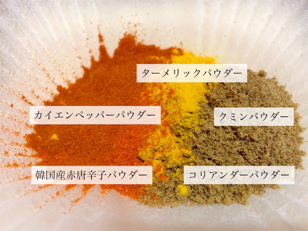f:id:aki_tokitamago:20201005120636j:image