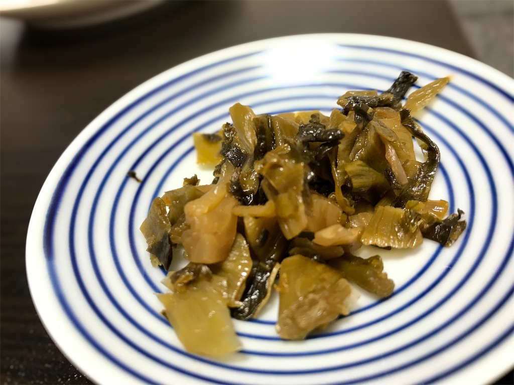 f:id:aki_tokitamago:20201006002913j:image f:id:aki_tokitamago:20201006002913j:image