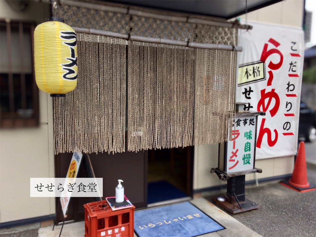f:id:aki_tokitamago:20201012210120j:image f:id:aki_tokitamago:20201012210120j:image