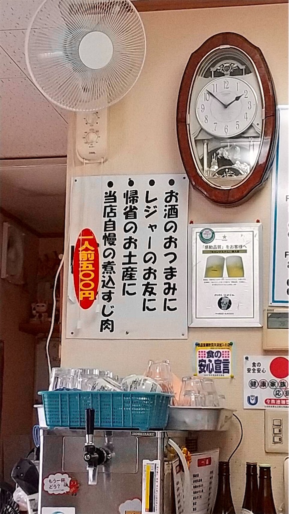 f:id:aki_tokitamago:20201012212504j:image f:id:aki_tokitamago:20201012212504j:image