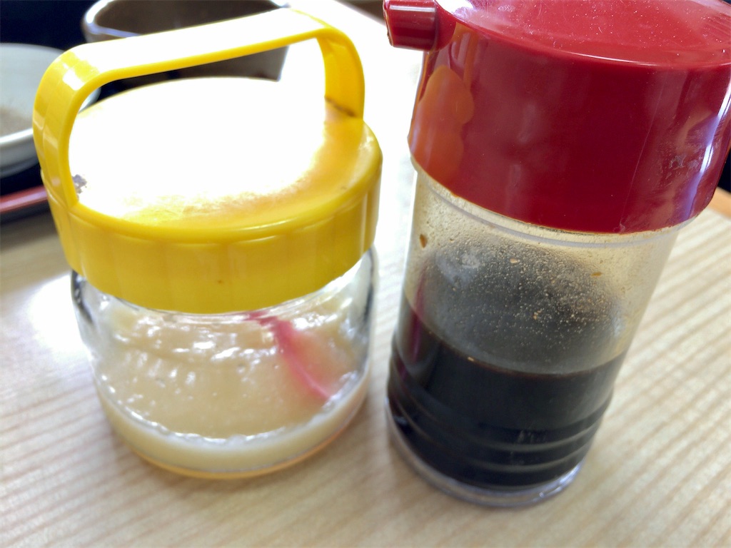 f:id:aki_tokitamago:20201012212516j:image f:id:aki_tokitamago:20201012212516j:image