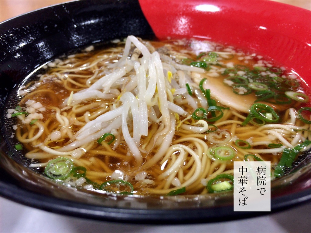 f:id:aki_tokitamago:20201021182401j:image f:id:aki_tokitamago:20201021182401j:image