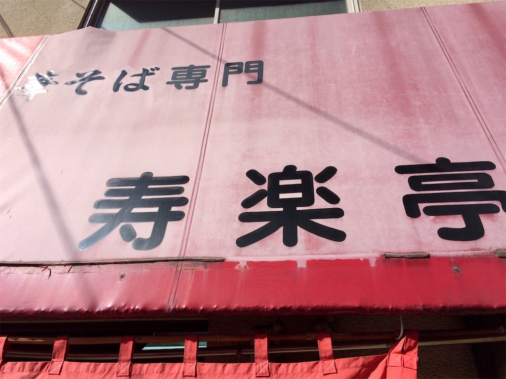 f:id:aki_tokitamago:20201024123356j:image