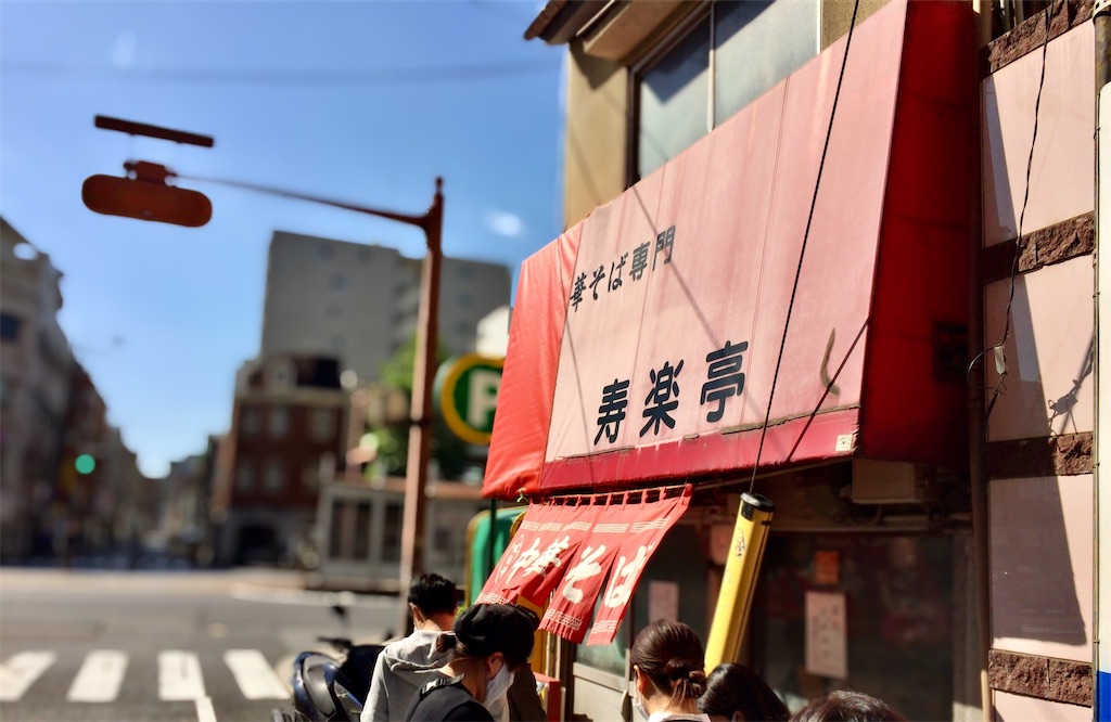 f:id:aki_tokitamago:20201024123359j:image